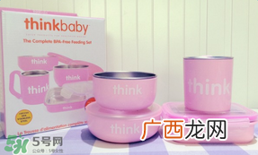 thinkbaby餐具好用吗？thinkbaby餐具怎么样？