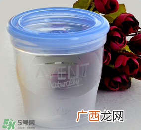 新安怡储奶杯使用说明新安怡储奶杯使用方法