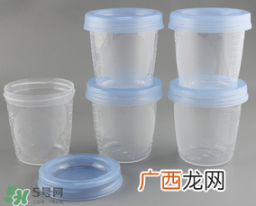 新安怡储奶杯使用说明新安怡储奶杯使用方法