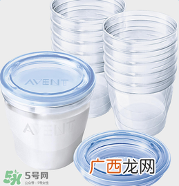 新安怡储奶杯使用说明新安怡储奶杯使用方法