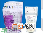 新安怡储奶袋使用方法介绍新安怡储奶袋使用方法说明