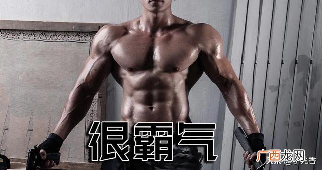 创业微信昵称霸气大全,创业男人微信网名