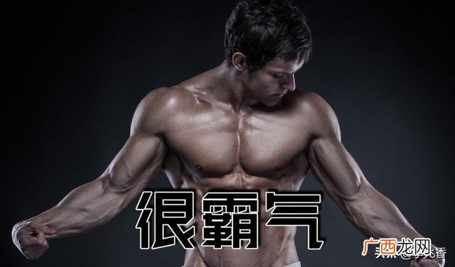 创业微信昵称霸气大全,创业男人微信网名