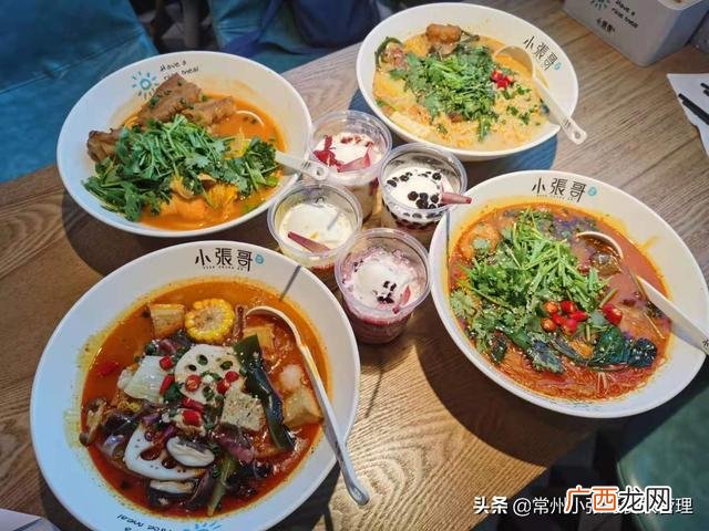 新手创业适合开什么店 年轻人适合开什么店好