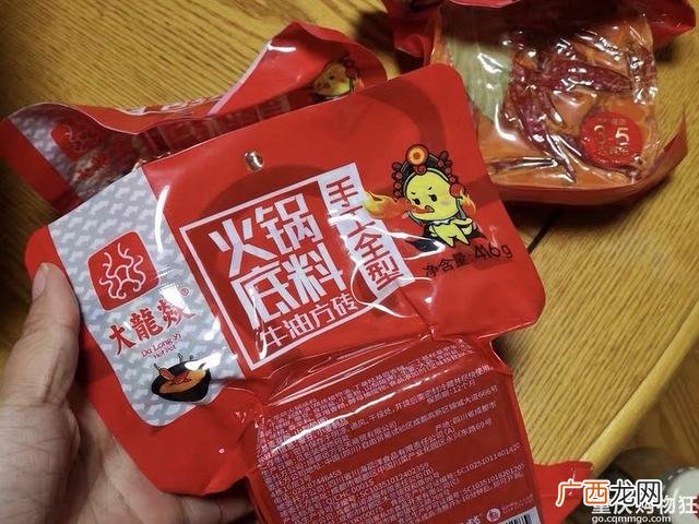 重庆人吃什么牌子的火锅底料,重庆有什么特色火锅底料