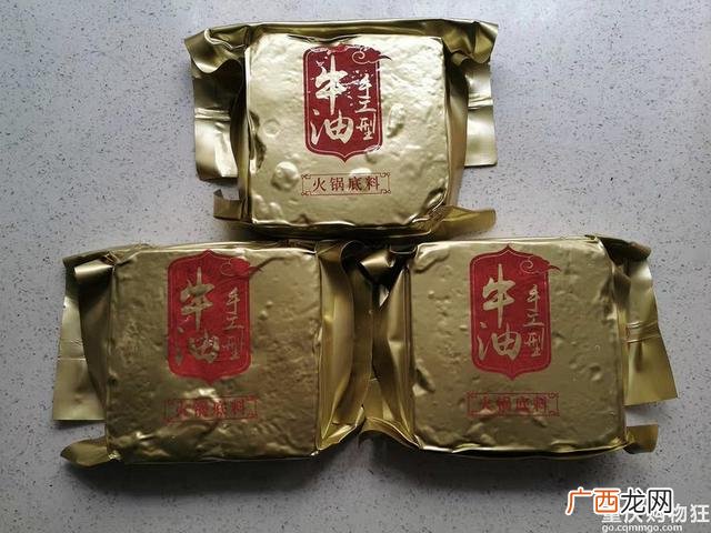 重庆人吃什么牌子的火锅底料,重庆有什么特色火锅底料