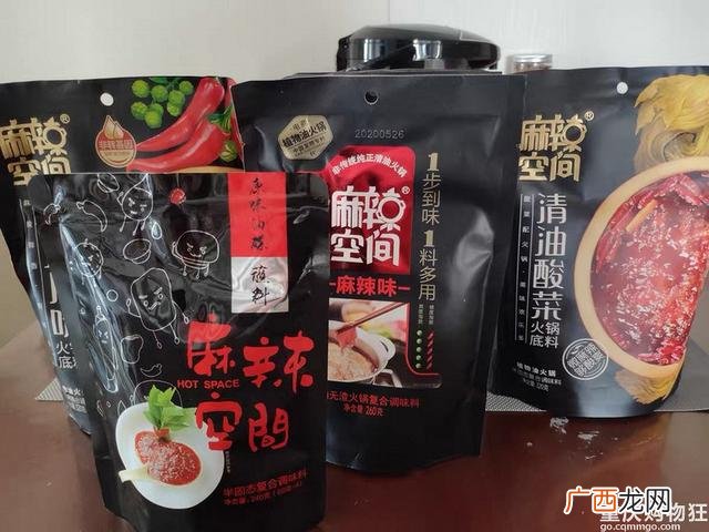 重庆人吃什么牌子的火锅底料,重庆有什么特色火锅底料