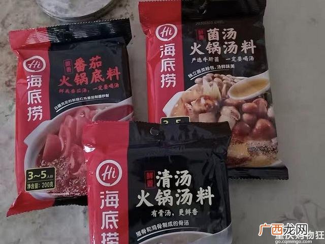 重庆人吃什么牌子的火锅底料,重庆有什么特色火锅底料