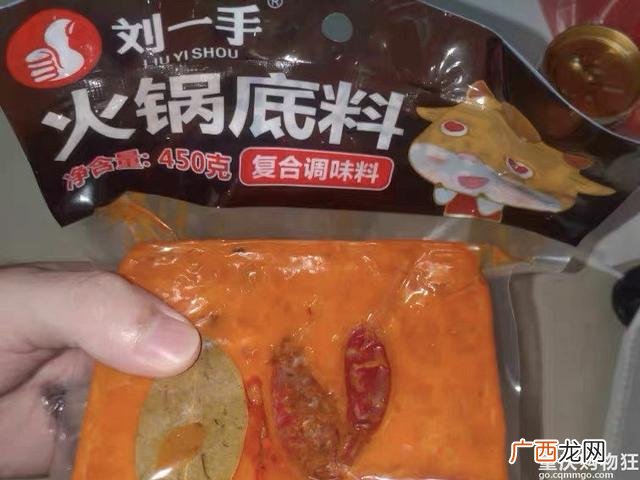 重庆人吃什么牌子的火锅底料,重庆有什么特色火锅底料
