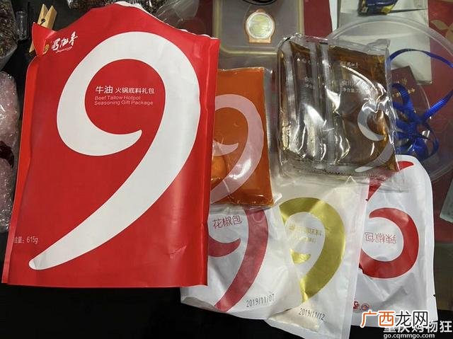 重庆人吃什么牌子的火锅底料,重庆有什么特色火锅底料