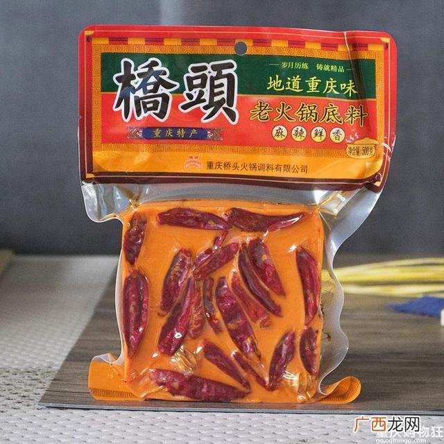 重庆人吃什么牌子的火锅底料,重庆有什么特色火锅底料