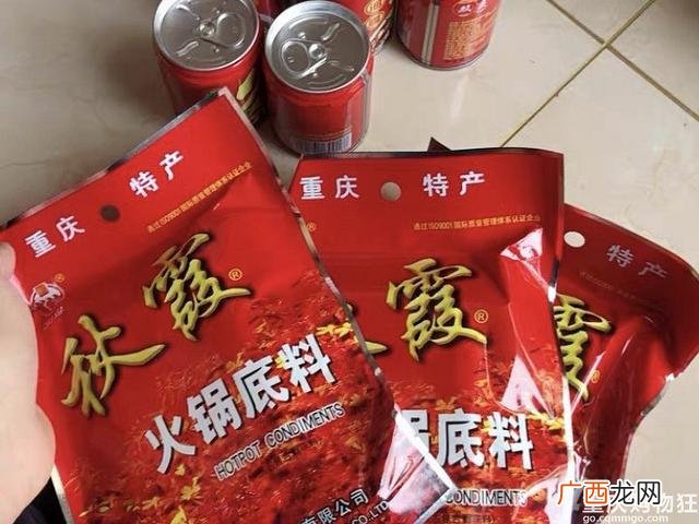 重庆人吃什么牌子的火锅底料,重庆有什么特色火锅底料