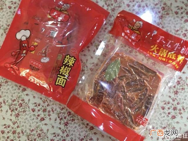 重庆人吃什么牌子的火锅底料,重庆有什么特色火锅底料