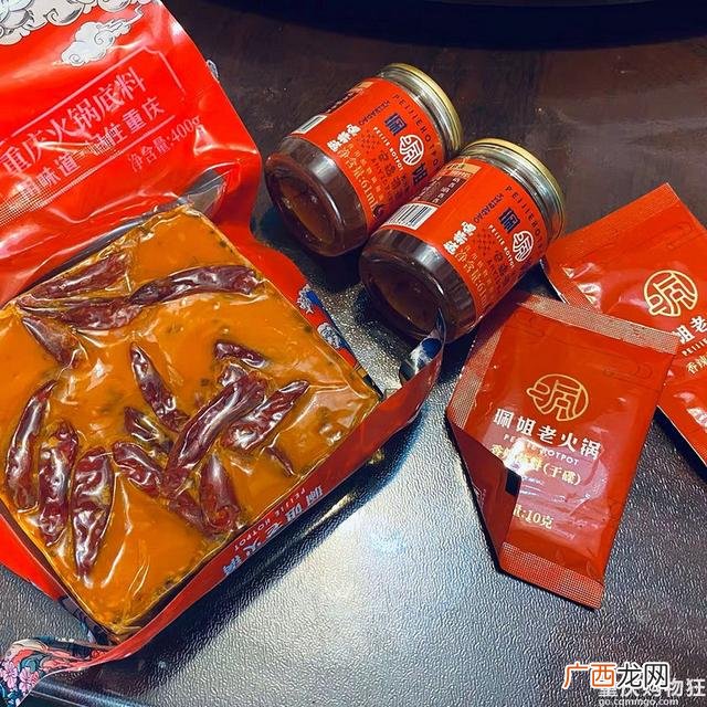 重庆人吃什么牌子的火锅底料,重庆有什么特色火锅底料