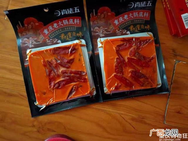 重庆人吃什么牌子的火锅底料,重庆有什么特色火锅底料