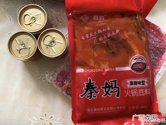 重庆人吃什么牌子的火锅底料,重庆有什么特色火锅底料