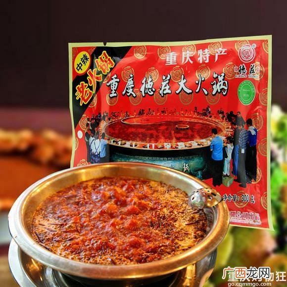 重庆人吃什么牌子的火锅底料,重庆有什么特色火锅底料