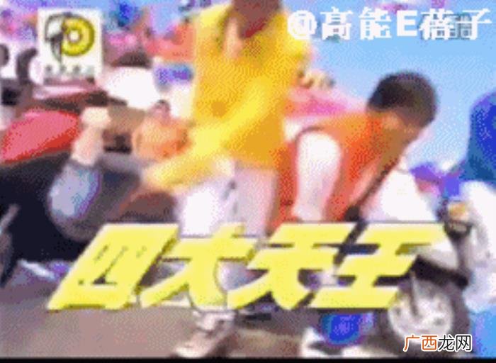 罗志祥终于发声回应了 罗志祥假和解