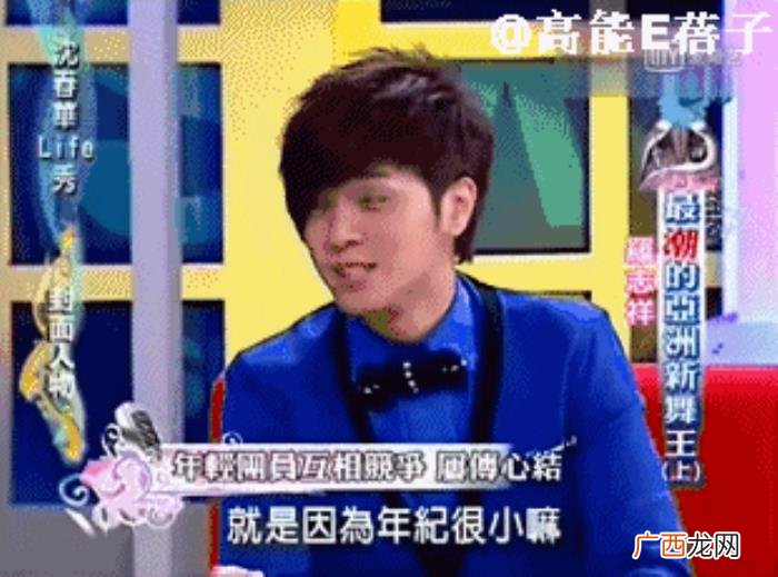 罗志祥终于发声回应了 罗志祥假和解