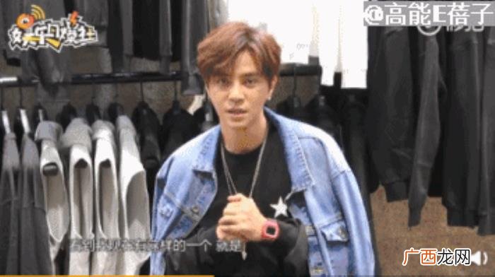 罗志祥终于发声回应了 罗志祥假和解