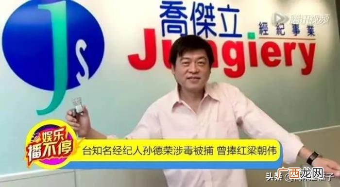 罗志祥终于发声回应了 罗志祥假和解