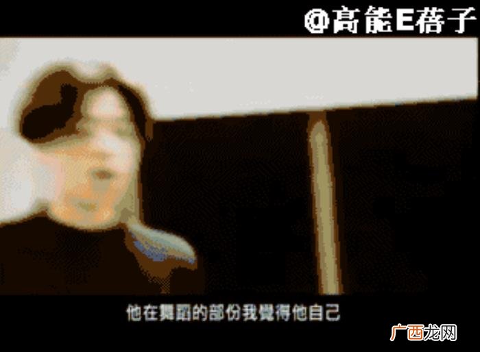 罗志祥终于发声回应了 罗志祥假和解