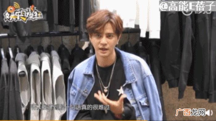罗志祥终于发声回应了 罗志祥假和解