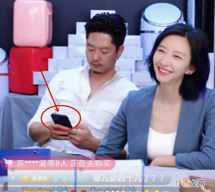 唐一菲吆喝99元项链 唐一菲和凌潇肃