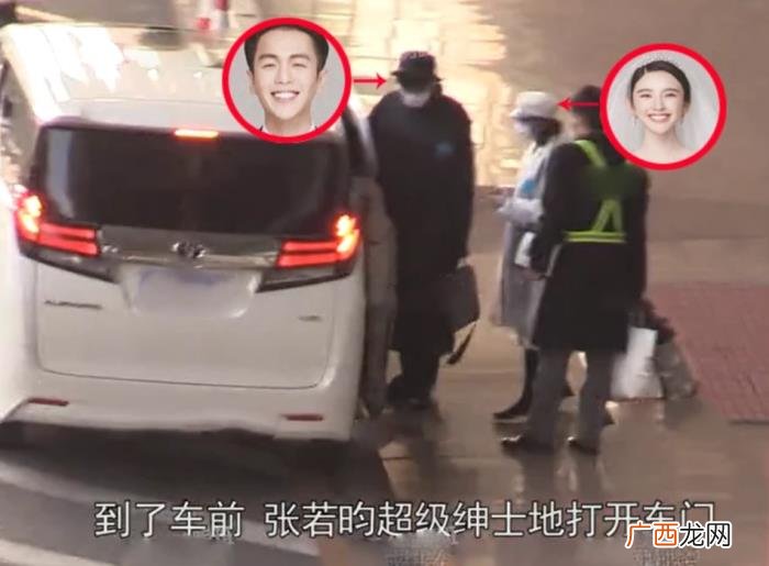 唐艺昕发文正式承认怀孕喜讯 唐艺昕承认怀孕