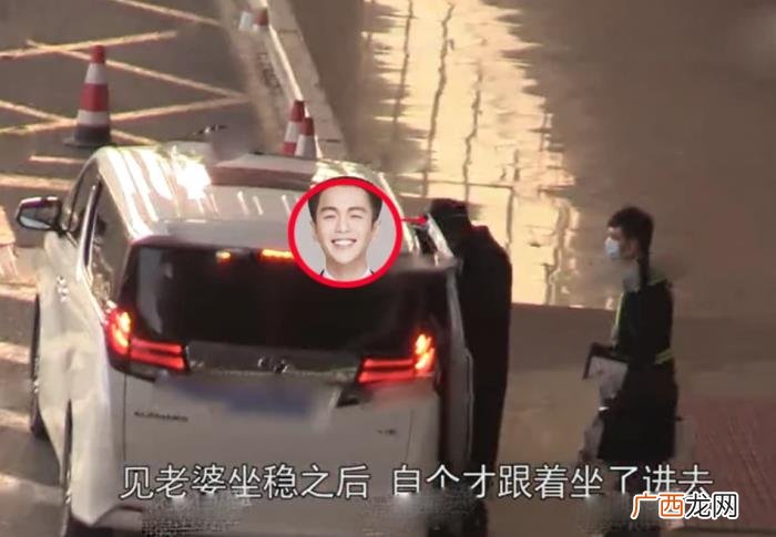 唐艺昕发文正式承认怀孕喜讯 唐艺昕承认怀孕