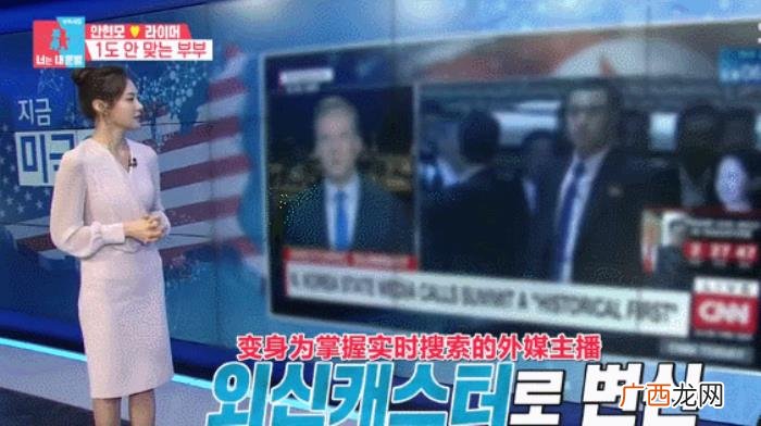 年薪2亿韩元的同声传译 同声传译收入