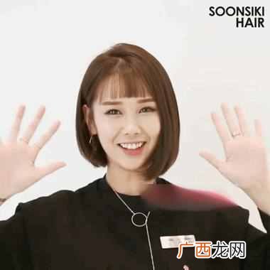 学盘发扎发 短发怎么扎