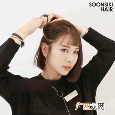 学盘发扎发 短发怎么扎