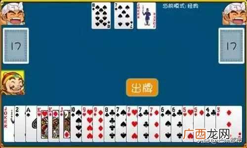 什么样的人适合玩桥牌 桥牌怎么玩