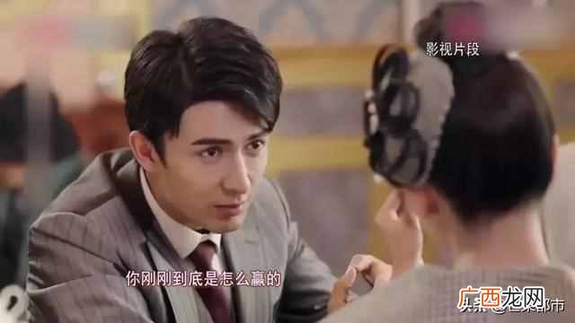 什么样的人适合玩桥牌 桥牌怎么玩