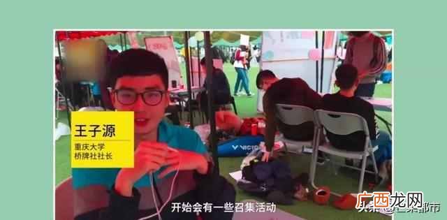 什么样的人适合玩桥牌 桥牌怎么玩