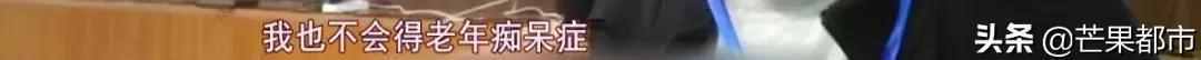 什么样的人适合玩桥牌 桥牌怎么玩