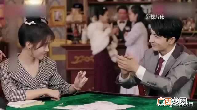 什么样的人适合玩桥牌 桥牌怎么玩