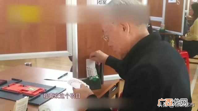 什么样的人适合玩桥牌 桥牌怎么玩