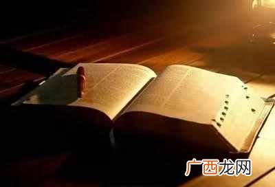 如何有效阅读一本书 书评怎么写