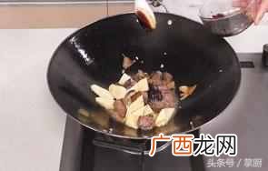 冬笋特别的做法 冬笋怎么做好吃