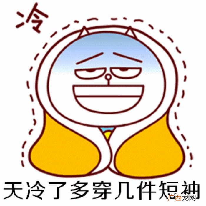 叫前任照顾好自己的话,分手后我希望你能好好照顾自己