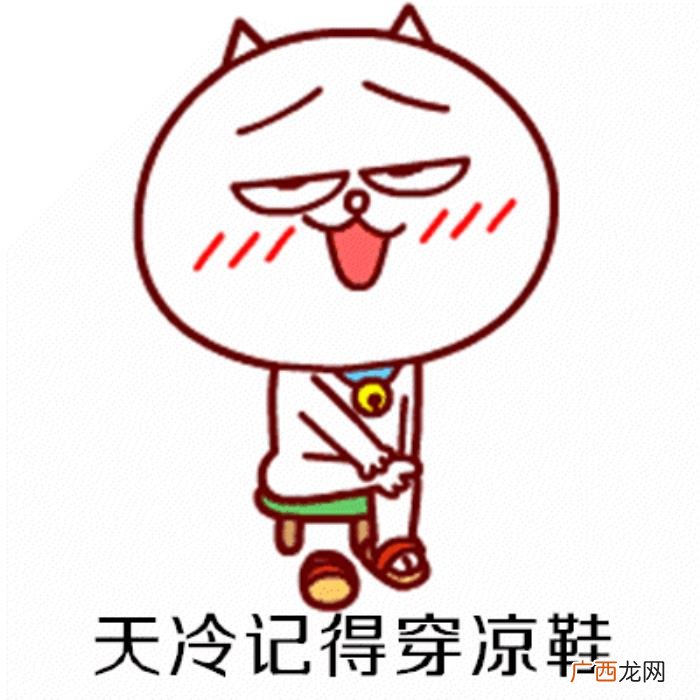 叫前任照顾好自己的话,分手后我希望你能好好照顾自己