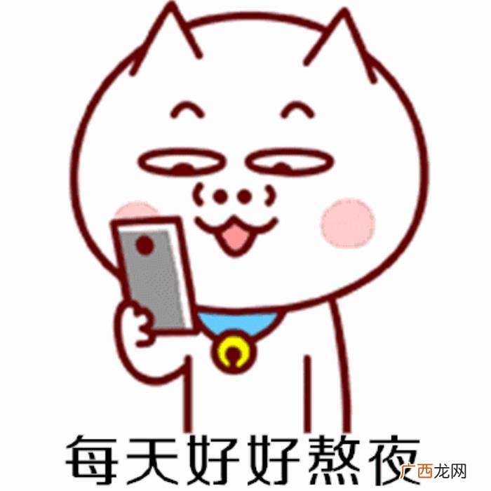 叫前任照顾好自己的话,分手后我希望你能好好照顾自己