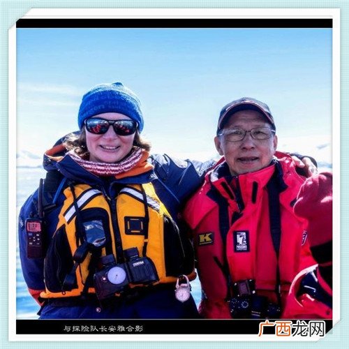 远光软件重组最新消息 远光软件珠海