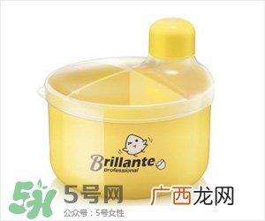 奶粉盒怎么用？奶粉盒有用吗？