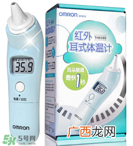博朗耳温枪大人能用吗？耳温枪大人能不能使用呢？