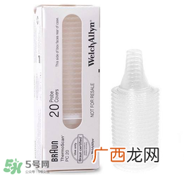 耳温枪耳套多久换一次?耳温枪耳套需要更换吗?