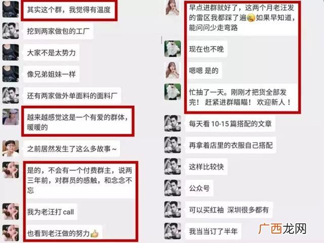新手怎样开服装工作室 服装设计创业如何起步
