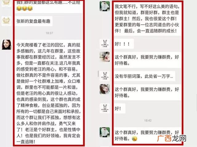 新手怎样开服装工作室 服装设计创业如何起步